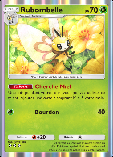 Rubombelle #015 · Fusion Double (C1)