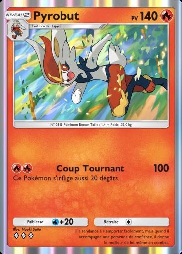 Pyrobut #024 · Fusion Double (C1)