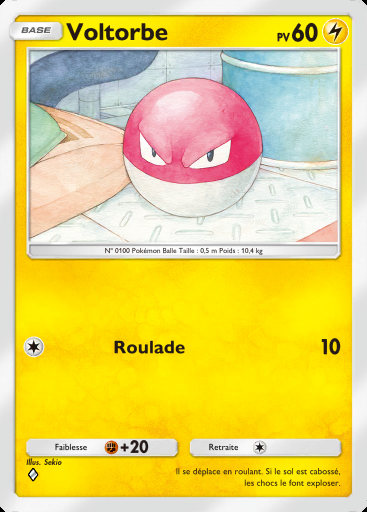Voltorbe #044 · Fusion Double (C1)