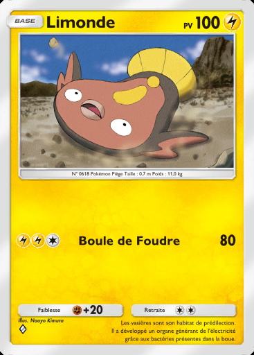 Limonde #046 · Fusion Double (C1)