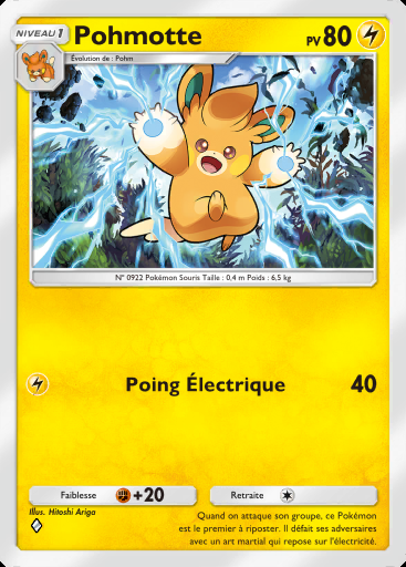 Pohmotte #049 · Fusion Double (C1)