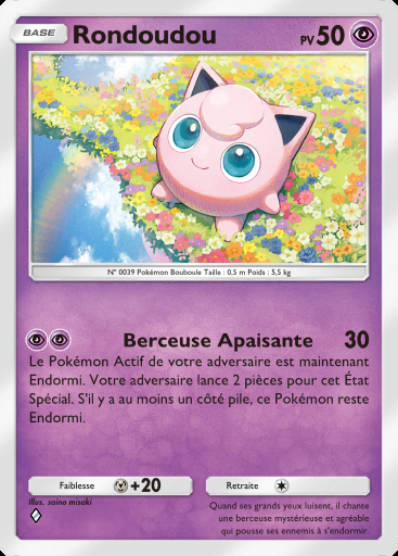 Rondoudou #051 · Fusion Double (C1)