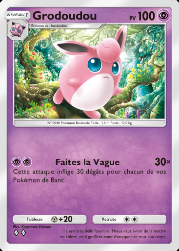 Grodoudou #052 · Fusion Double (C1)