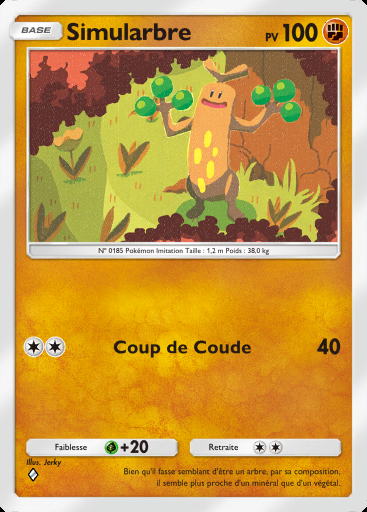 Simularbre #072 · Fusion Double (C1)