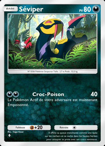 Séviper #086 · Fusion Double (C1)
