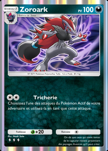 Zoroark #088 · Fusion Double (C1)