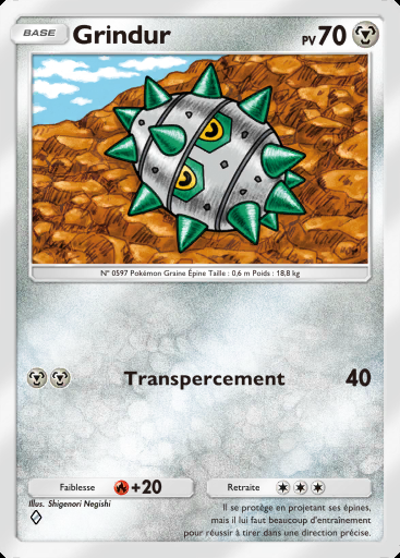 Grindur #093 · Fusion Double (C1)