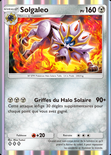 Solgaleo #095 · Fusion Double (C1)