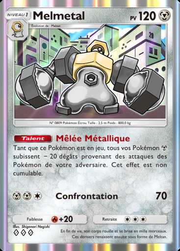 Melmetal #097 · Fusion Double (C1)