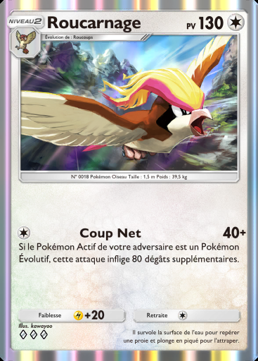 Roucarnage #104 · Fusion Double (C1)