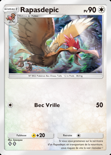 Rapasdepic #106 · Fusion Double (C1)
