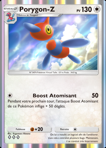 Porygon-Z #110