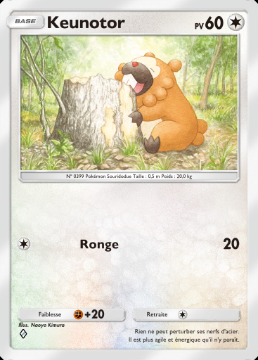 Keunotor #113 · Fusion Double (C1)