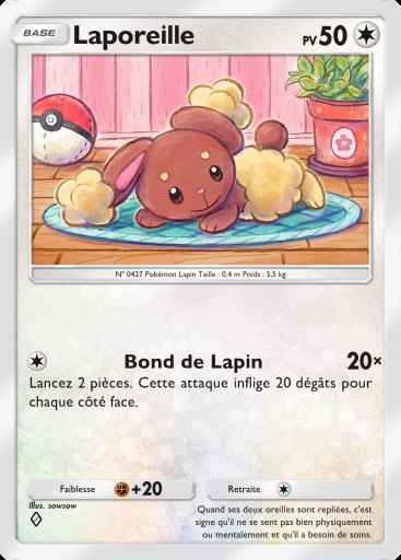 Laporeille #115 · Fusion Double (C1)