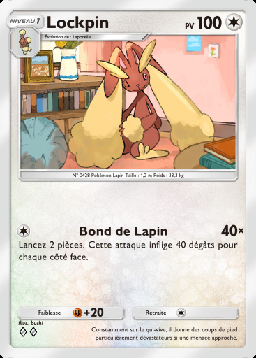 Lockpin #116 · Fusion Double (C1)