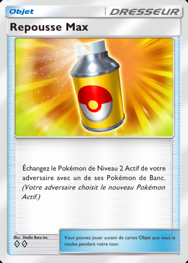 Repousse Max #121 · Fusion Double (C1)