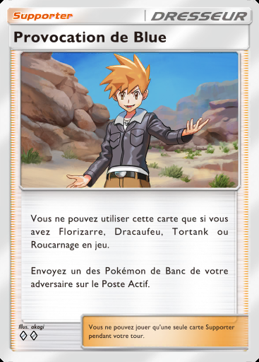 Provocation de Blue #126 · Fusion Double (C1)