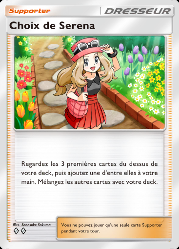 Choix de Serena #127 · Fusion Double (C1)