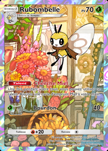 Rubombelle #135 · Fusion Double (C1)