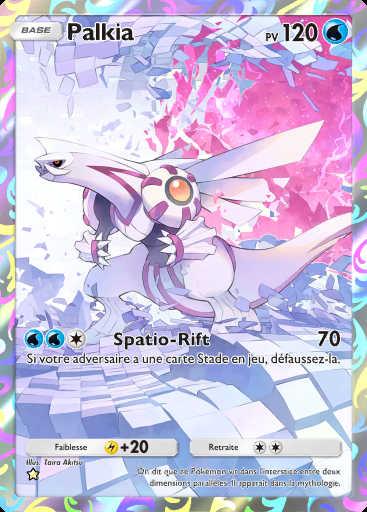Palkia #140 · Fusion Double (C1)