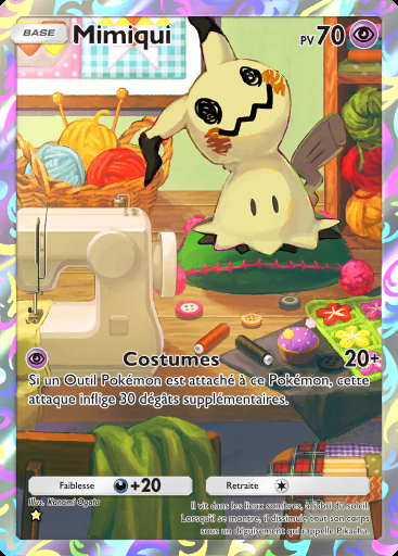 Mimiqui #143 · Fusion Double (C1)
