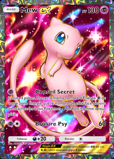 Mew-ex #158 · Fusion Double (C1)