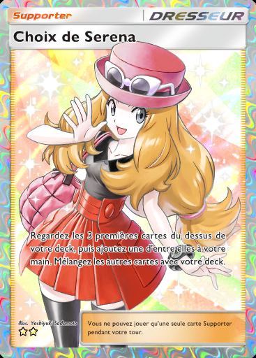 Choix de Serena #167