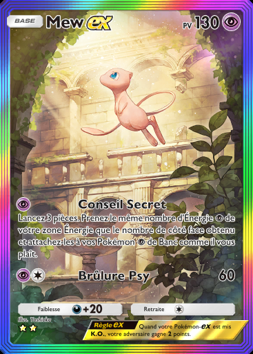 Mew-ex #176 · Fusion Double (C1)
