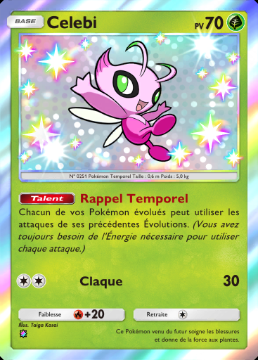 Celebi #187 · Fusion Double (C1)