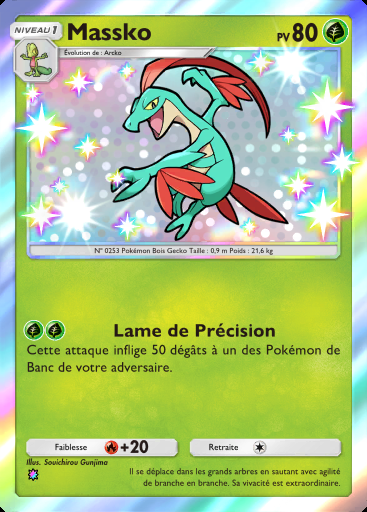 Massko #189 · Fusion Double (C1)
