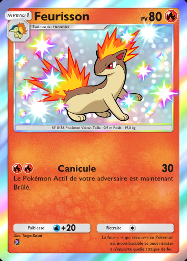 Feurisson #191 · Fusion Double (C1)