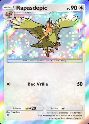 Rapasdepic #204 · Fusion Double (C1)