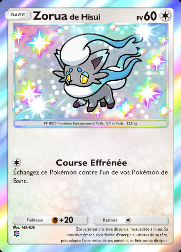 Zorua de Hisui #205