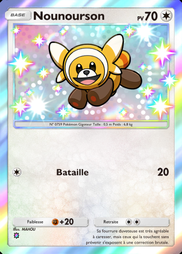 Nounourson #206 · Fusion Double (C1)