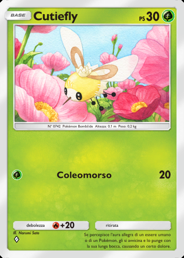 Cutiefly #014 · Fusione Duale (C1)