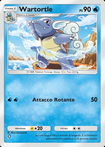 Wartortle #030 · Fusione Duale (C1)