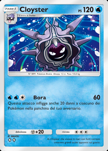 Cloyster #035 · Fusione Duale (C1)