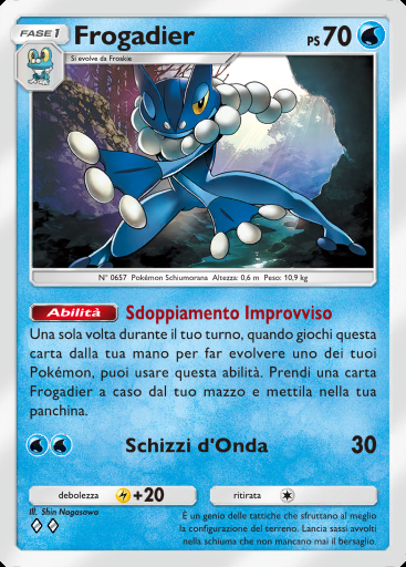 Frogadier #041 · Fusione Duale (C1)