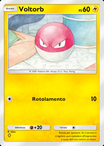 Voltorb #044 · Fusione Duale (C1)