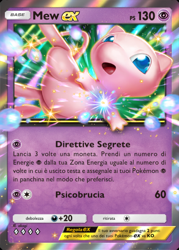Mew-ex #057 · Fusione Duale (C1)