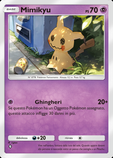 Mimikyu #063 · Fusione Duale (C1)