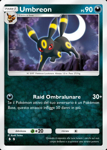 Umbreon #084 · Fusione Duale (C1)