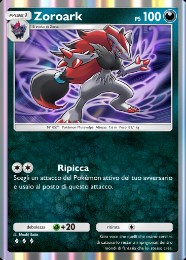 Zoroark #088 · Fusione Duale (C1)