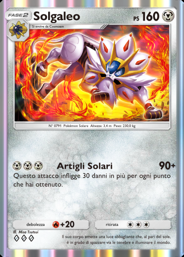 Solgaleo #095 · Fusione Duale (C1)