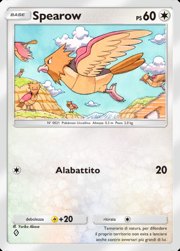 Spearow #105 · Fusione Duale (C1)