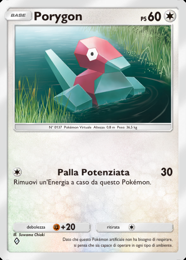 Porygon #108 · Fusione Duale (C1)