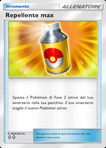 Repellente max #121 · Fusione Duale (C1)