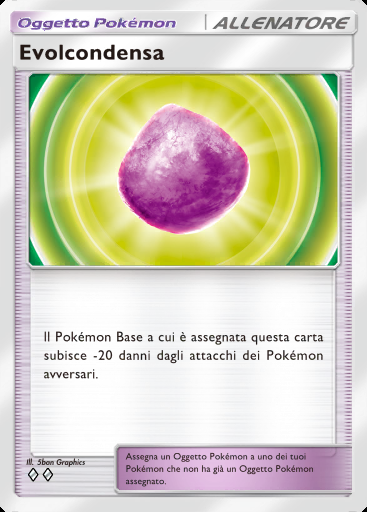 Evolcondensa #123 · Fusione Duale (C1)