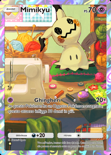 Mimikyu #143 · Fusione Duale (C1)