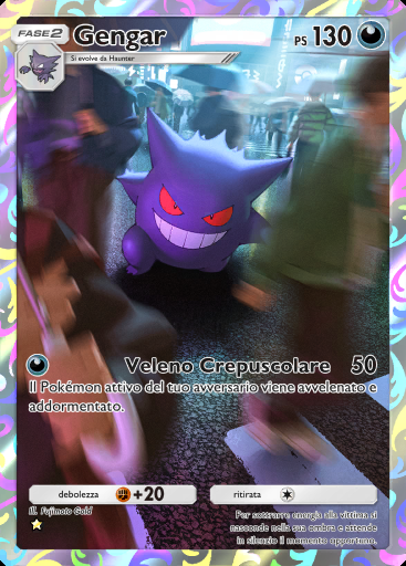 Gengar #148 · Fusione Duale (C1)